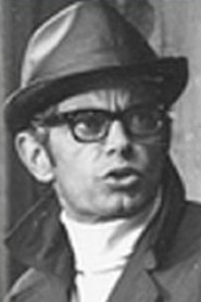 Николай Гибу